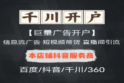 医疗行业SEM推广策略：成功提升患者咨询量